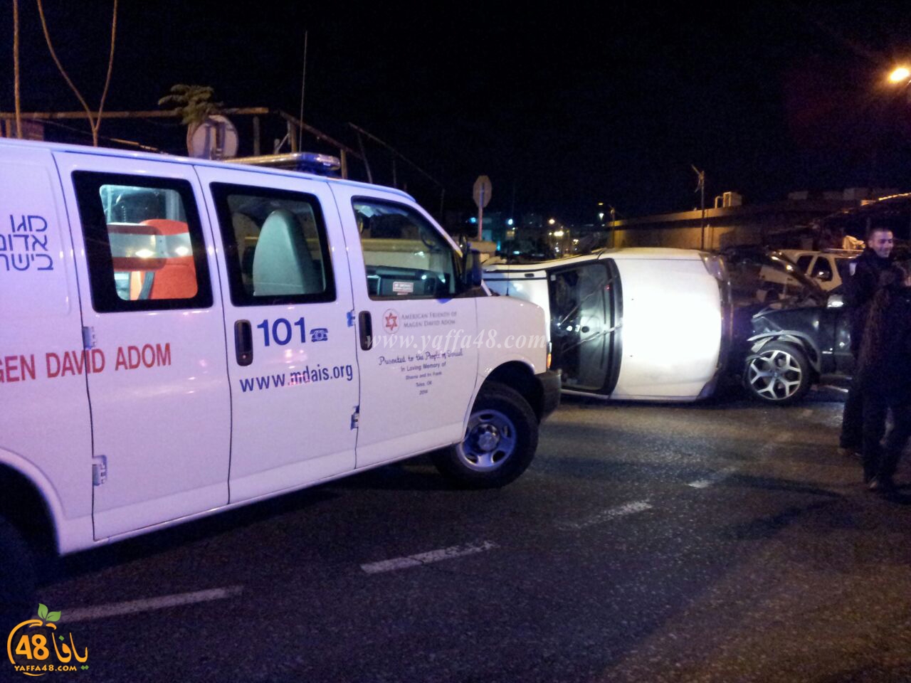 sha7ena flipa (9).jpg